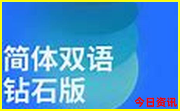今年五一这10大景区人最多