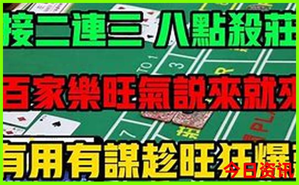 广东适合2天一夜的旅游景点