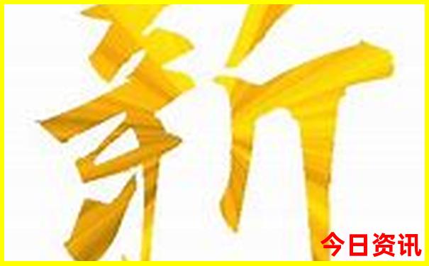 4天假期旅游去什么地方好